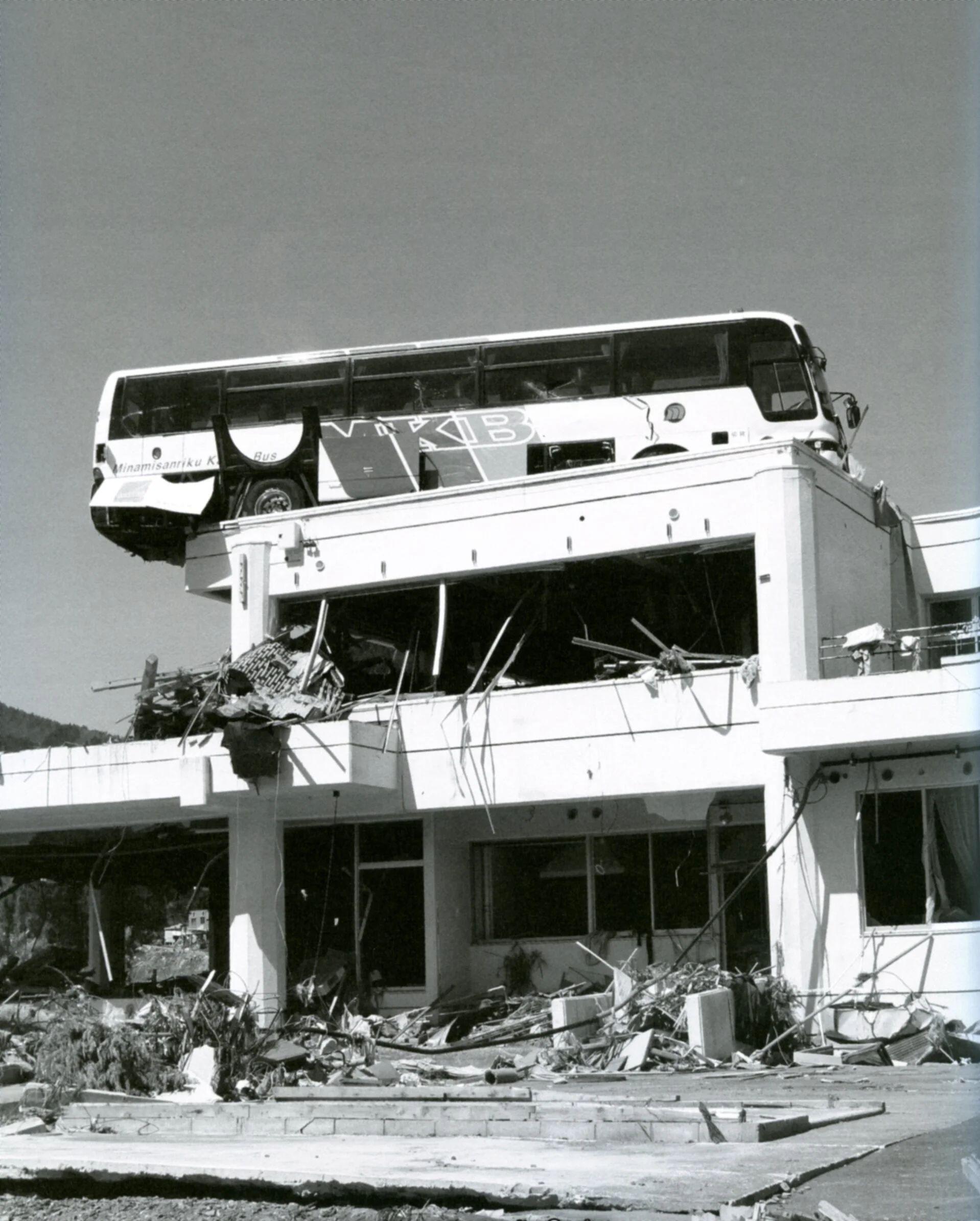 2011 Tsunami — 宮城1951- Miyagi 1951